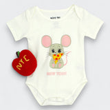 Pizza Mouse Onesie + Apple Rattle Set Gift Set